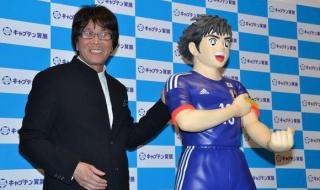 足球小将世界杯漫画 足球小将世界杯漫画